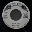 画像1: Ohio Players / Trespassin' / 7"Single (1)