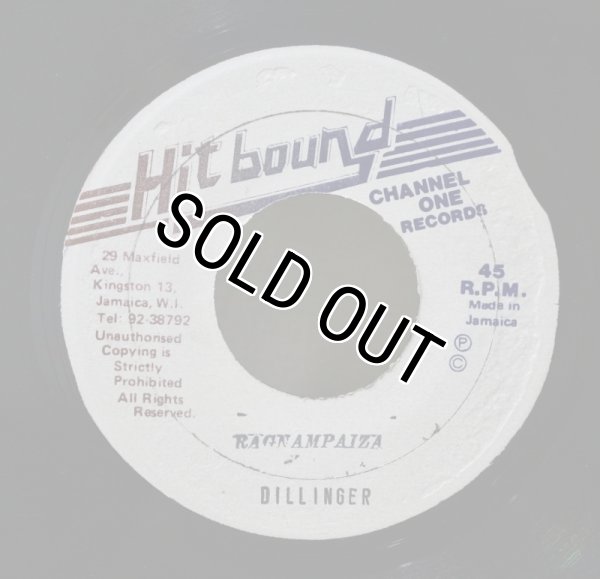 画像1: Dillinger / Ragnampaiza / 7"Single (1)