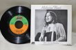 画像2: Roberta Flack / You Are My Heaven / 7"Single (2)