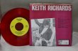 画像2: Keith Richards / Whole Lotta Shaking / 7"Single (2)