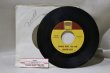 画像2: Marvin Gaye / You / Change What You Can / 7"Single (2)