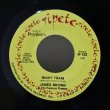 画像1: James Brown & The Famous Flames / Night Train / 7"Single (1)