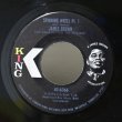 画像1: James Brown / Spinning Wheel / 7"Single (1)
