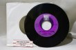 画像2: Shorty Long / Here Comes The Judge / 7"Single (2)