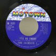 画像1: The Jackson 5 / I'll Be There / 7"Single  (1)