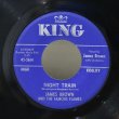 画像1: James Brown And The Famous Flames / Night Train / 7"Single (1)