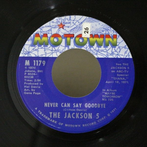 画像1: The Jackson 5 / Never Can Say Goodbye / 7"Single (1)