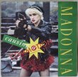 画像1: Madonna / Causing A Commotion / 7"Single (1)