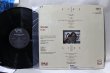 画像2: Marlena Shaw / It Is Love (2)