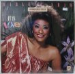 画像1: Marlena Shaw / It Is Love (1)