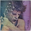 画像1: Rolling Stones / As You Know The Stones Are (1)