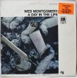 画像1: Wes Montgomery / A Day In The Life (1)