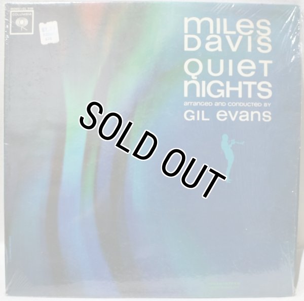 画像1: Miles Davis / Quiet Nights (1)