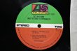 画像3: Les McCann / Invitation To Openness (3)