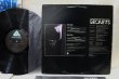 画像3: Gil Scott Heron And Brian Jackson / Secrets (3)