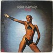 画像1: Ohio Players / Pain (1)