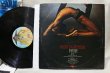 画像2: Ohio Players / Pain (2)