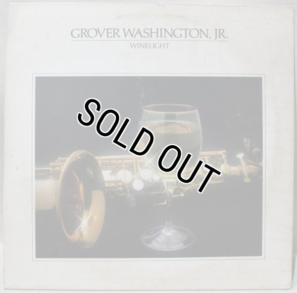 画像1: Grover Washington, Jr. / Winelight (1)