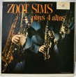 画像1: Zoot Sims / Zoot Sims Plays Four Altos (1)