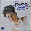 画像1: Aretha Franklin / I Never Loved A Man The Way I Love You (1)