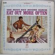 画像1: Rudy Ray Moore / Eat Out More Often (1)