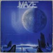 画像1: Maze Featuring Frankie Beverly / Inspiration (1)