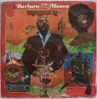 画像1: Barbara Mason / Transition (1)