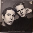 画像1: Simon & Garfunkel / Bookends (1)