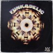 画像1: Funkadelic / Funkadelic (1)