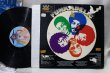 画像2: Funkadelic / Funkadelic (2)