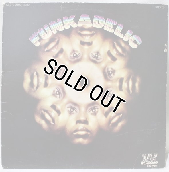画像1: Funkadelic / Funkadelic (1)