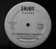 画像1: The Treacherous Three / Put The Boogie In Your Body / 12"  (1)