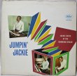 画像1: Jackie Davis / Jumpin' Jackie (1)