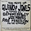 画像1: Benny Bailey / Joe Harris / Ake Persson / The Music Of Quincy Jones (1)