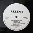 画像1: Byron Woods / Look To Me For Love / 12" (1)