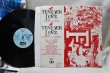 画像2: Force MD's / Tender Love / 12" (2)