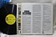 画像2: Donny Hathaway / Everything Is Everything (2)