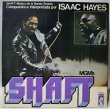 画像1: Isaac Hayes / Banda Sonora Original De La Pelicula "Shaft"  (1)