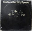 画像1: Dr. Martin Luther King, Jr. / Martin Luther King Speaks (1)