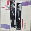 画像1: Johnny Dodds & Kid Ory / Johnny Dodds And Kid Ory (1)