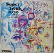 画像1: Pucho And The Latin Soul Brothers / Super Freak (1)