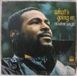 画像1: Marvin Gaye / What's Going On (1)