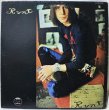 画像1: Todd Rundgren / Runt (1)