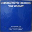 画像1: Underground Solution / Luv Dancin' / 12" (1)