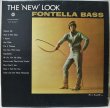 画像1: Fontella Bass / The 'New' Look (1)
