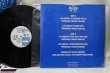 画像2: Underground Solution / Luv Dancin' / 12" (2)