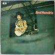 画像1: Jimi Hendrix / Isle Of Wight / Japanese Promo White Label  (1)