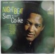 画像1: Sam Cooke / Night Beat (1)