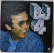 画像1: Bob James / BJ4 (1)