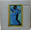 画像1: Steely Dan / Gaucho (1)